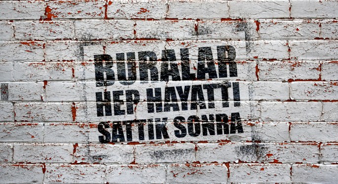 tumblr_mjeobvx2ge1qh6ri4o1_1280