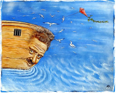 071-askin-ayrancioglu