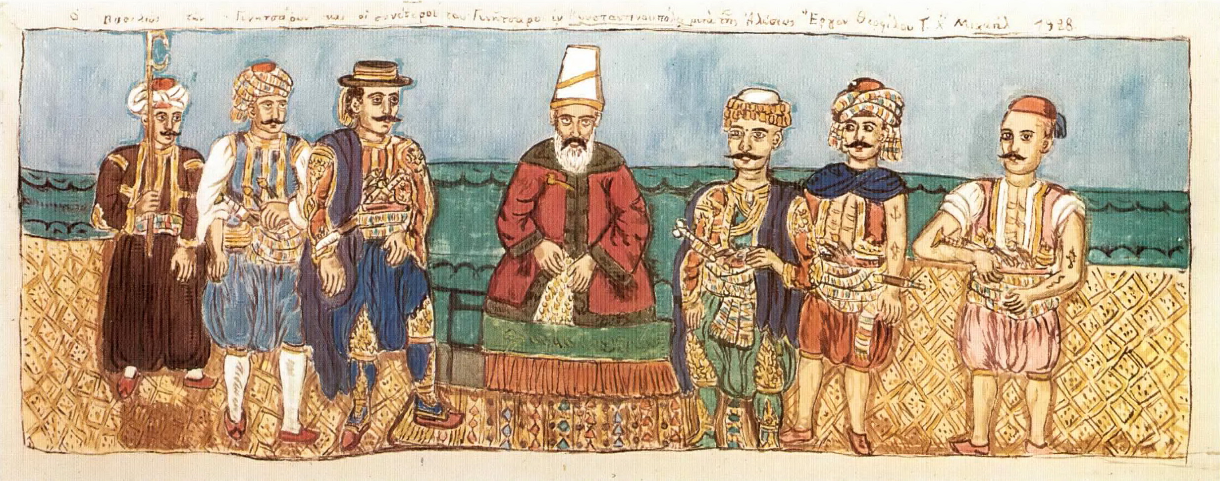 constantinopleda-yeniceriler-74x186