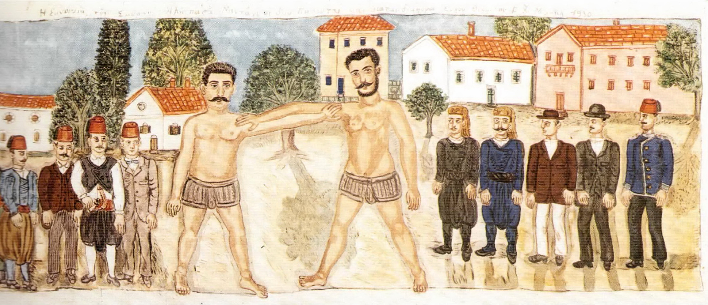 izmirde-iki-guresci-755x1885