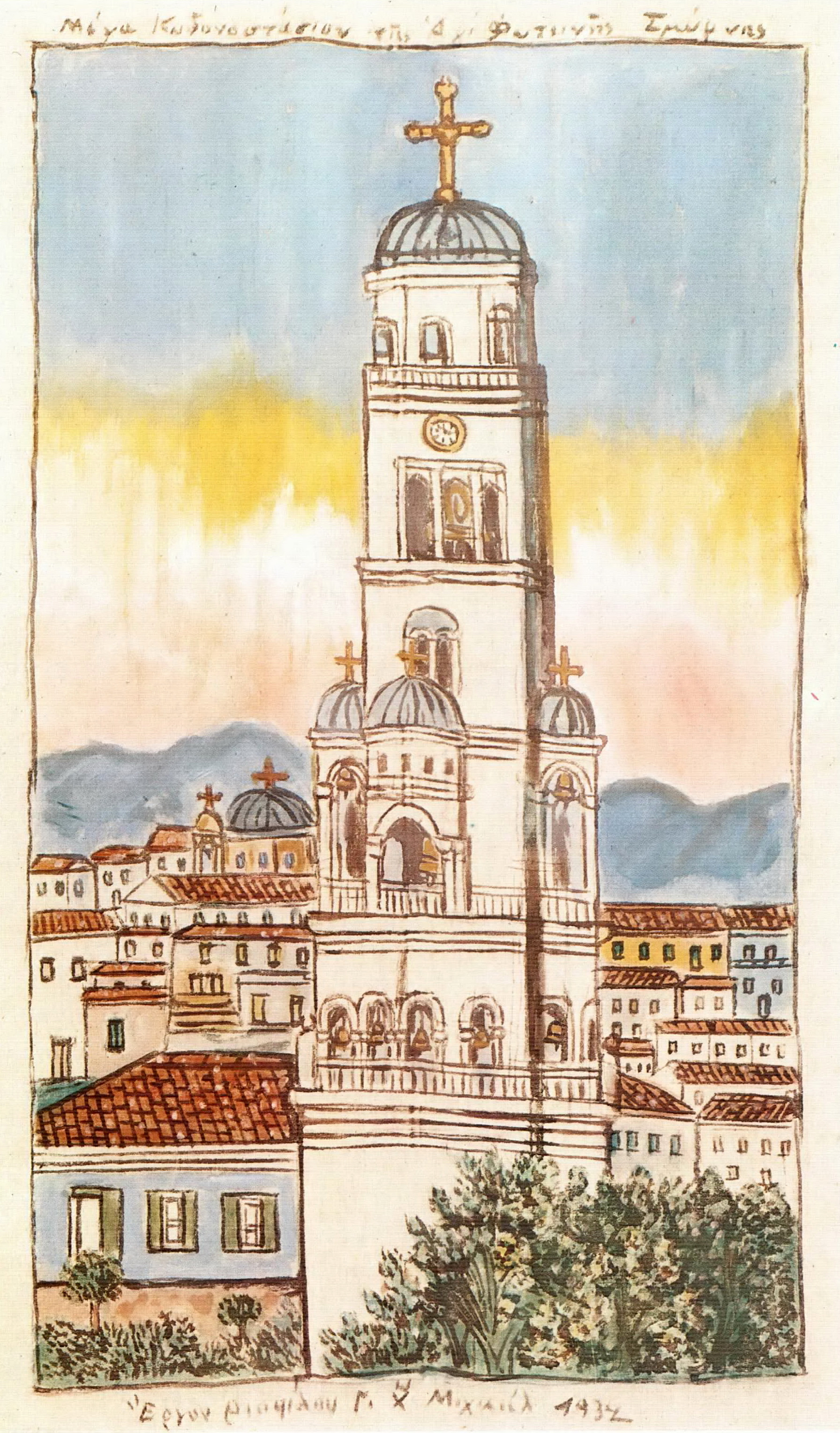 izmirdeki-saint-fotinis-kilisesi-can-kulesi-120x735