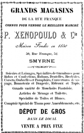 magasins-xenopoulo-190x300