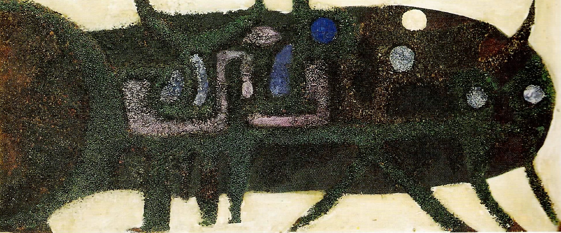 SCX-3200_20170318_12463501