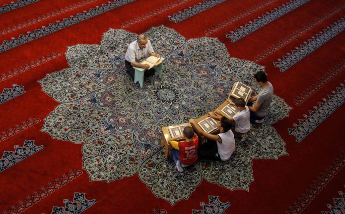 Ayşe Özyer - Sergileme - Çocuk Cami