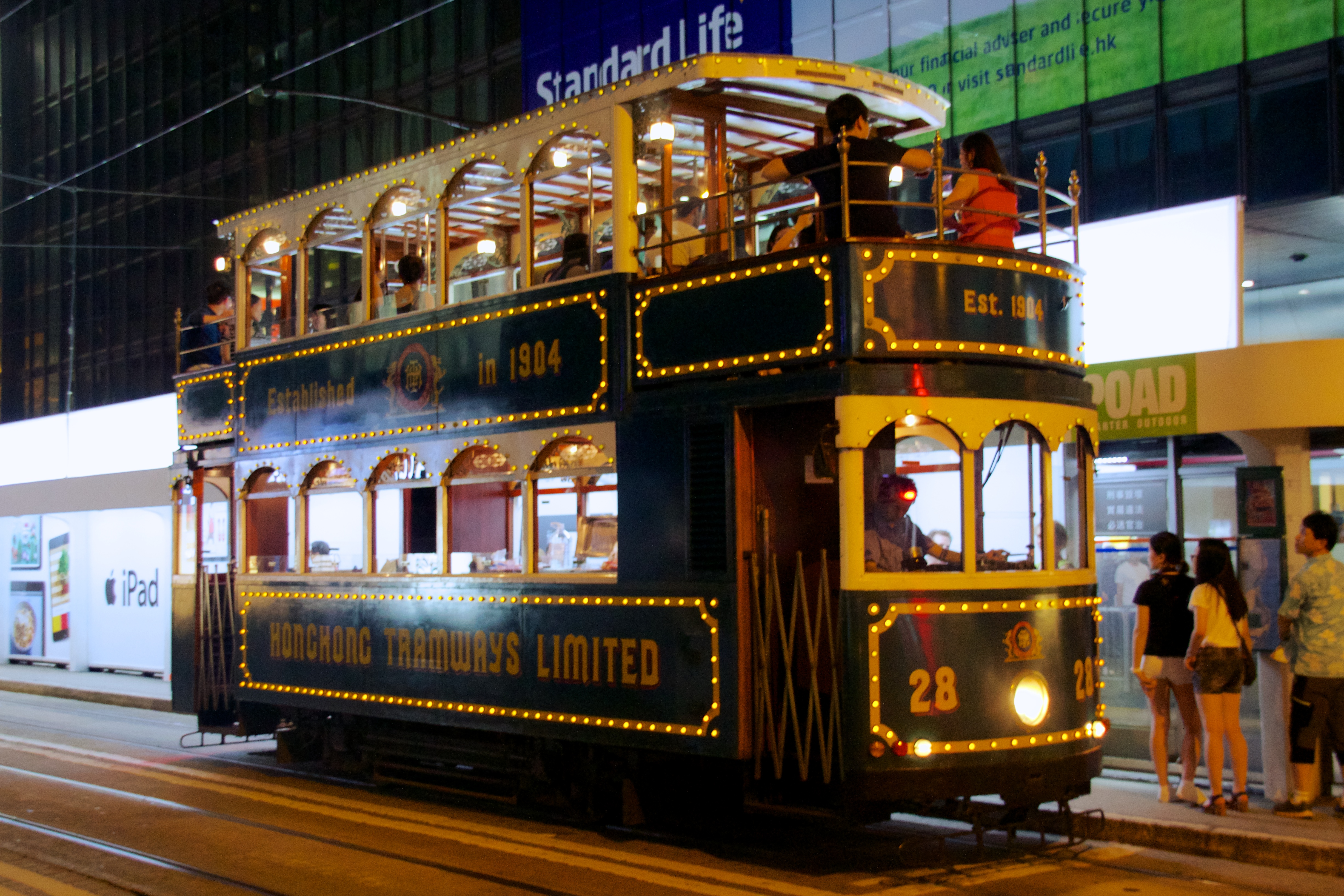 Hong Kong Tramvay