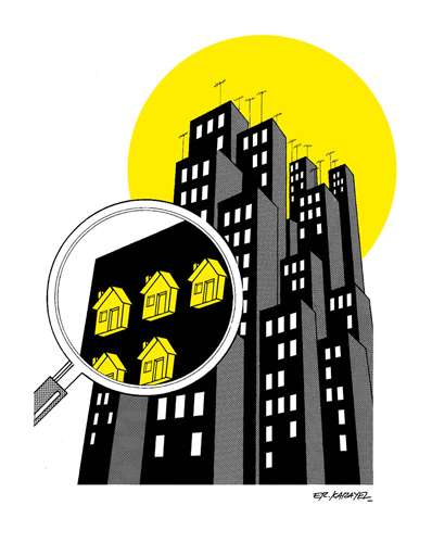 033 ERdoğan Karayel