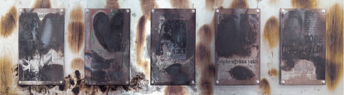 007 İpek Düben, Namus