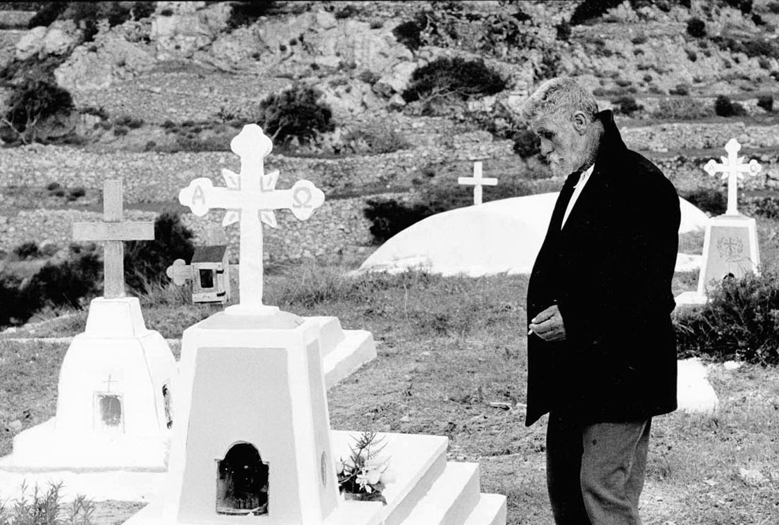Greek Portfolio Nonbook 18