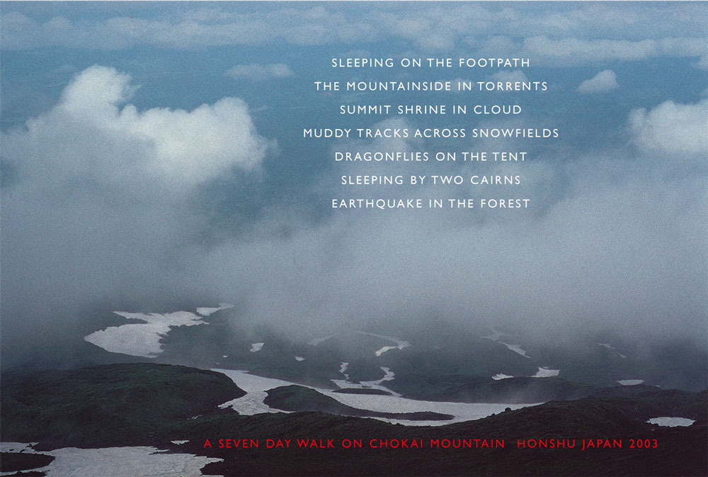 48 A Seven Day Walk On Chokai Mountain Honshu Japan 2003